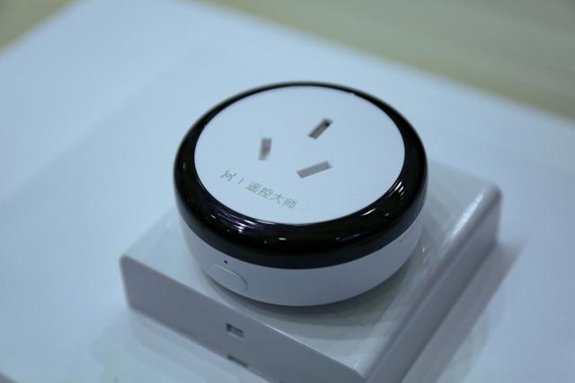 汽车遥控器钥匙游戏截图