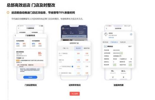 迅雷下载的资源违规怎么办缩略图