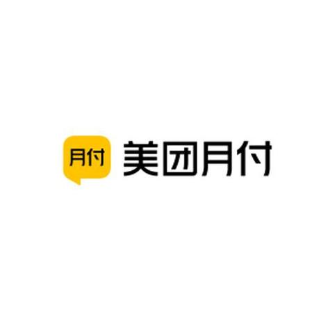 怎么开通美团月付缩略图
