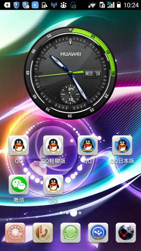 一个手机可以登几个QQ缩略图