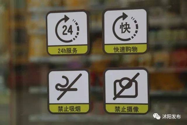 小布扫一扫收费吗缩略图