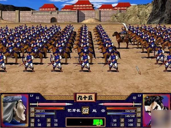 三国群英传2最强阵容缩略图