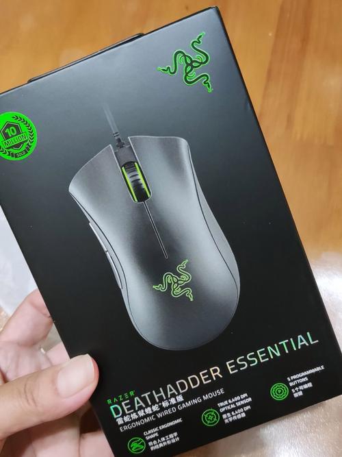 雷蛇鼠标已插上,但鼠标没反应缩略图