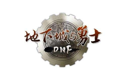 阿拉德之怒账号怎么注销缩略图