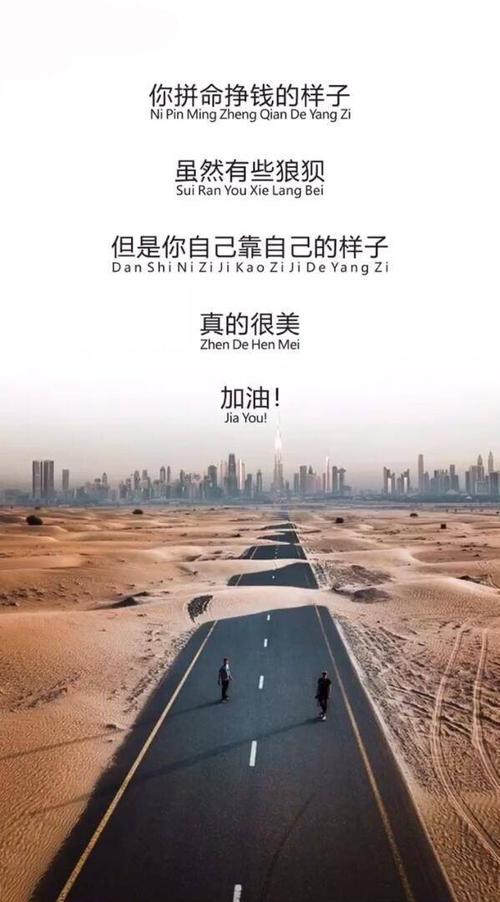 赚钱的朋友圈图标