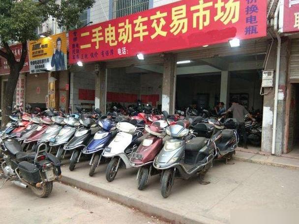 附近二手市场附近旧货市场在哪里游戏截图