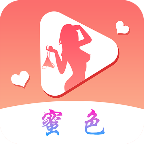 粉色视频app下载色版缩略图