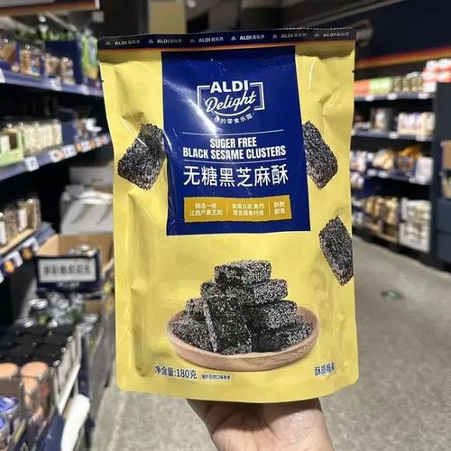 超市买的零食能退吗缩略图