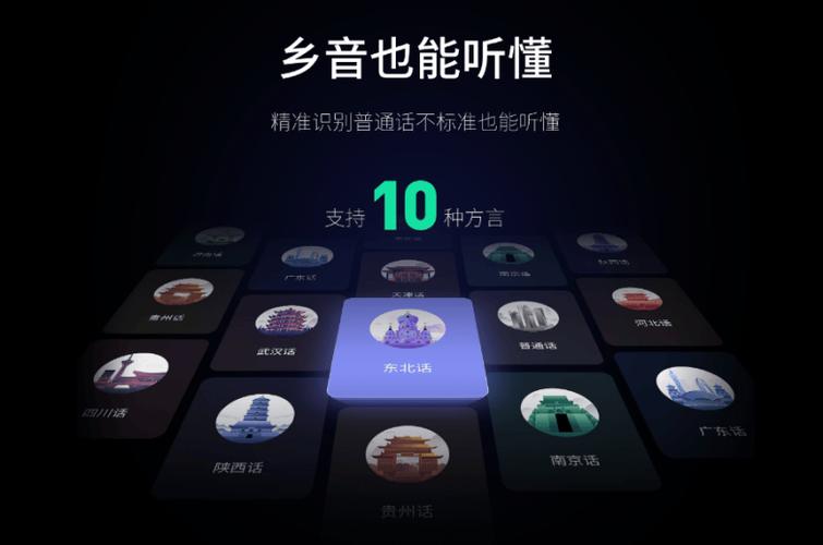 老年手机的音量调节在哪里缩略图