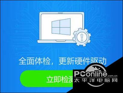 csgo老是闪退怎么办缩略图