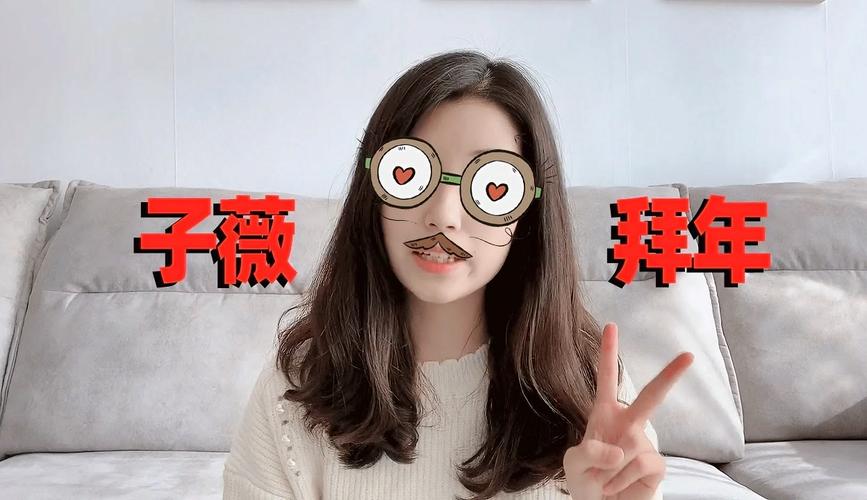 菜鸡子薇挑战课堂第111期缩略图