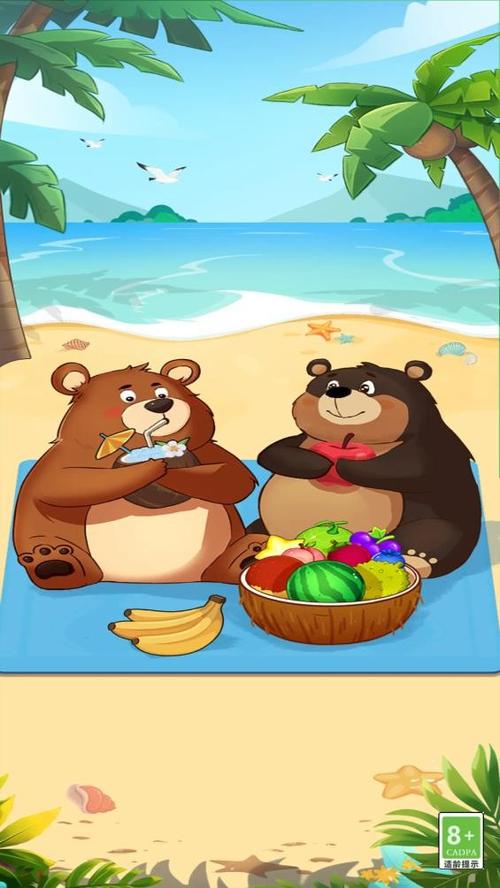 水果乐园领红包正版游戏截图