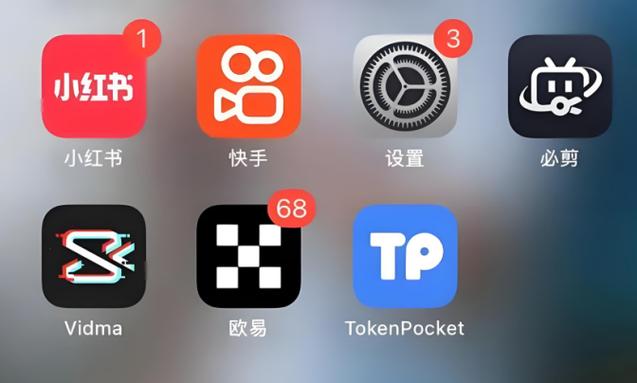 欧亚app官方免费下载缩略图