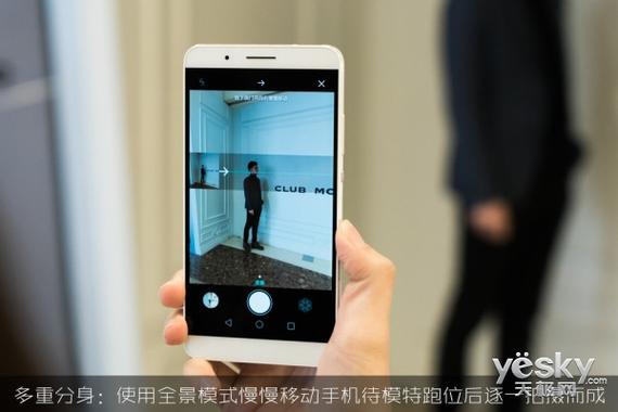 手机相机全景模式在哪缩略图