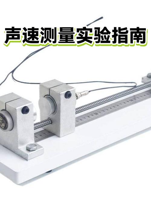 正常一个话筒多少钱游戏截图