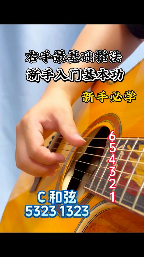 跑酷初学者教学视频缩略图