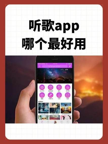 咪咕音乐听歌要付费吗游戏截图