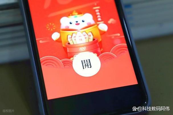红包发出去自己可以领吗缩略图