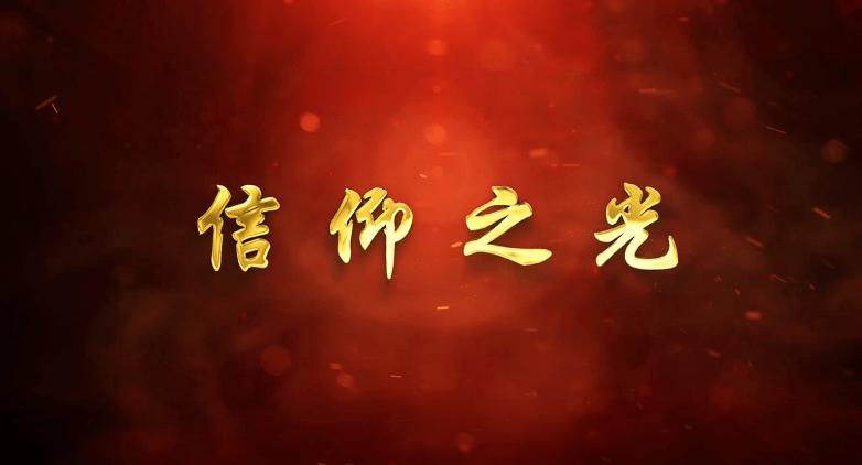基督教中文网站缩略图