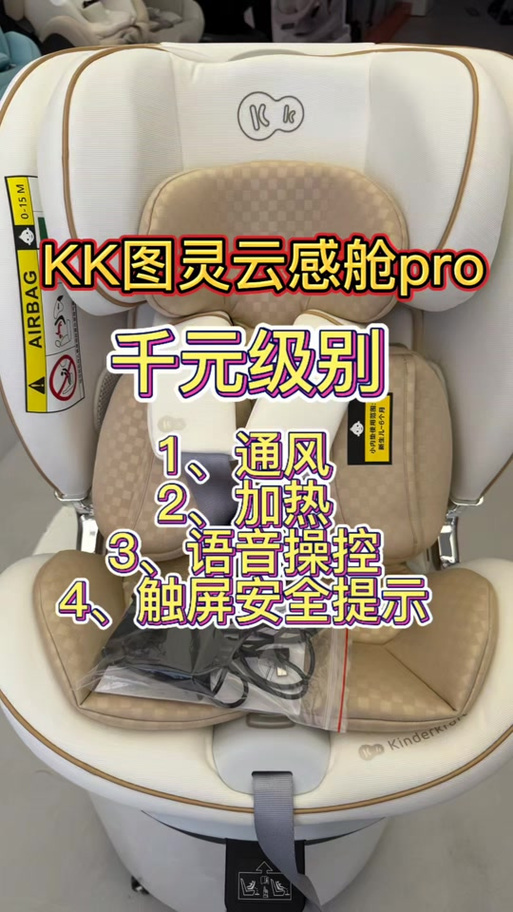 kk安装器官网游戏截图