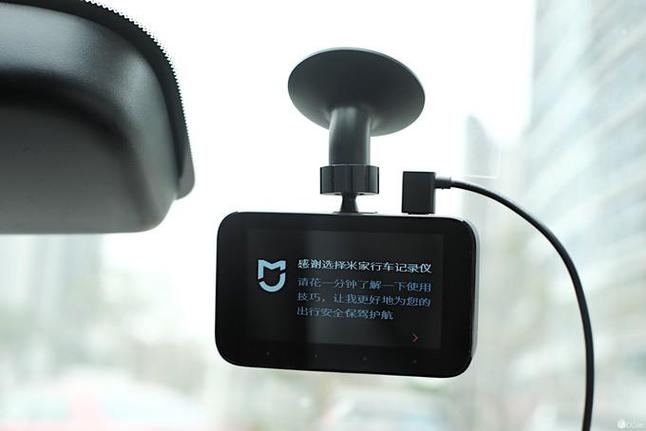 行车记录仪关了屏幕还能记录吗缩略图