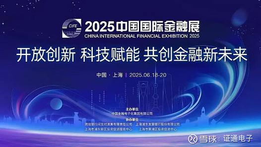 域名证书查询游戏截图