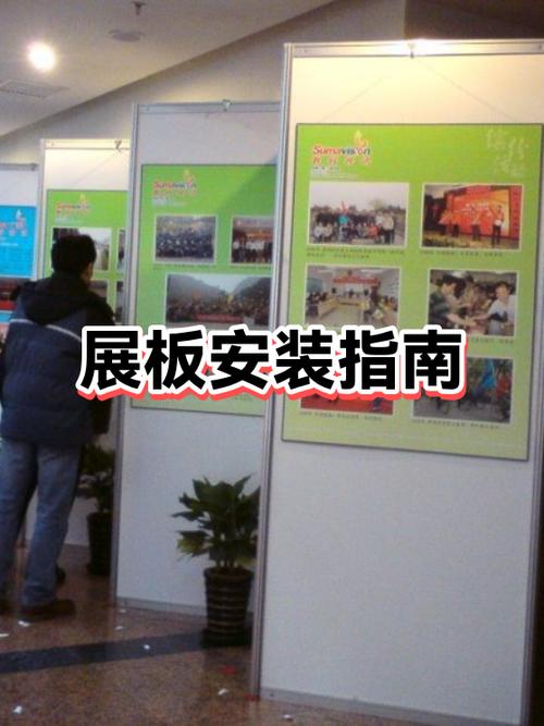 安装广告牌有什么要求图标