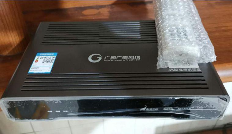 广电机顶盒缩略图