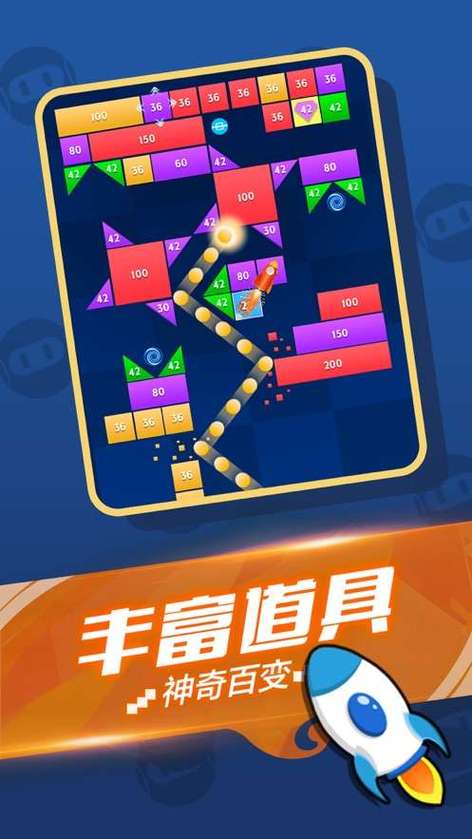就爱消消消官网缩略图