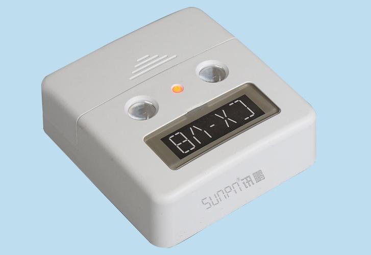 计算器小数点位数怎么设置缩略图