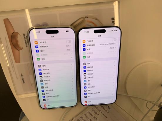 lg屏幕和三星屏哪个好缩略图