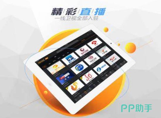 每日影视app下载官网缩略图