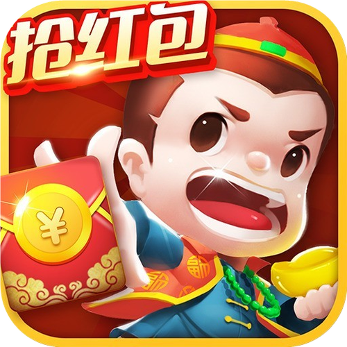 骏游斗地主赢微信现金缩略图