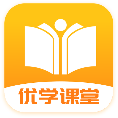 优知云教学app下载安装缩略图