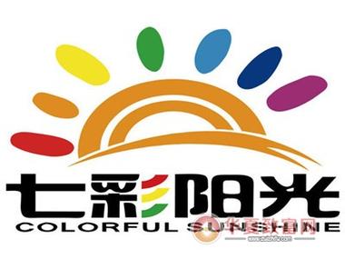 阳光七彩采购平台官网注册缩略图