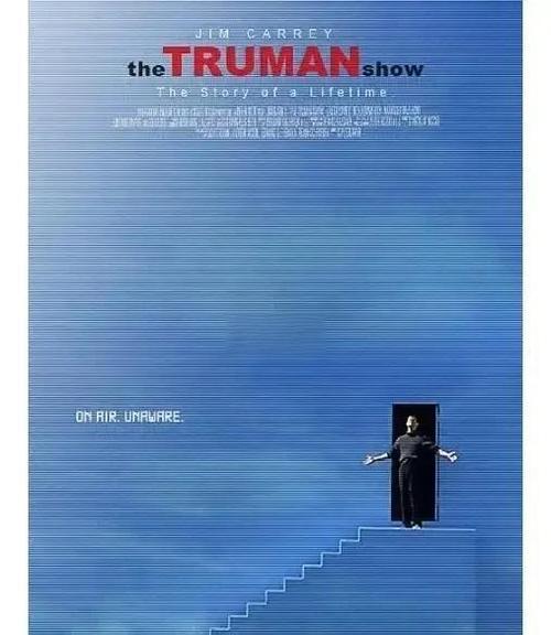 good电影在线观看免费观看游戏截图