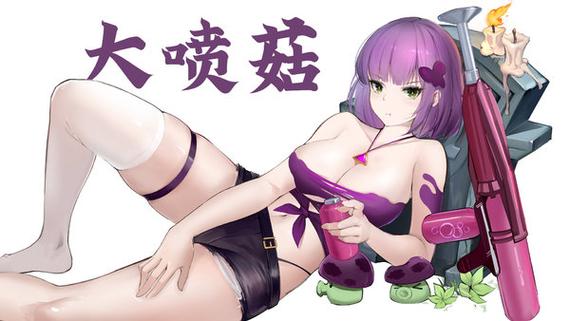 植物大战僵尸2植物娘化图片缩略图