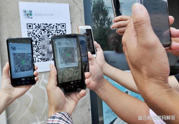 微信邀请码怎么进群缩略图