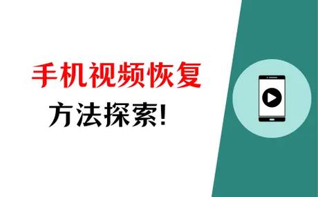 数据蛙安卓恢复专家免费版缩略图