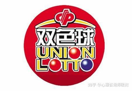 双色球专家彩妹排雷游戏截图