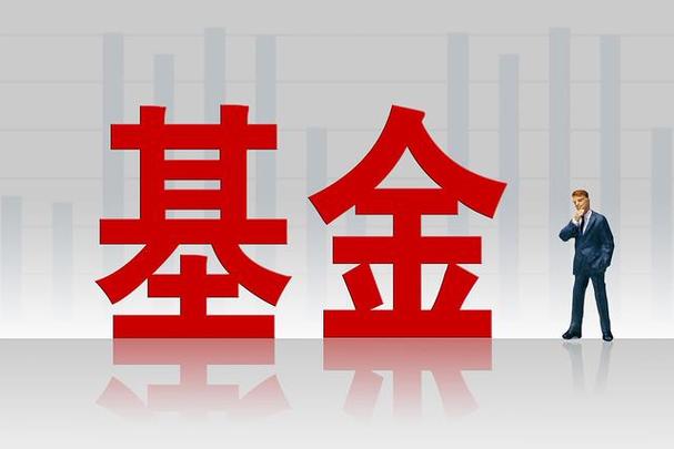 集合投资工具缩略图