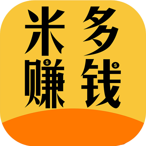 米多分期下载游戏截图