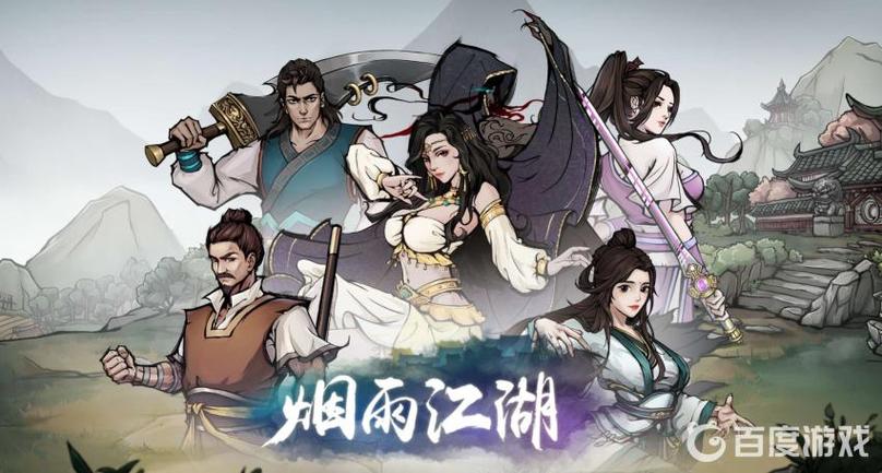 天刀门活脉法怎么获得缩略图