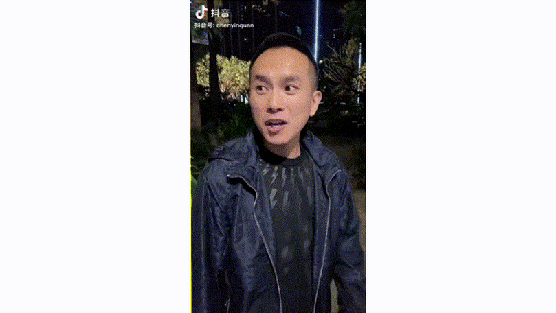 短视频制作免费教程缩略图