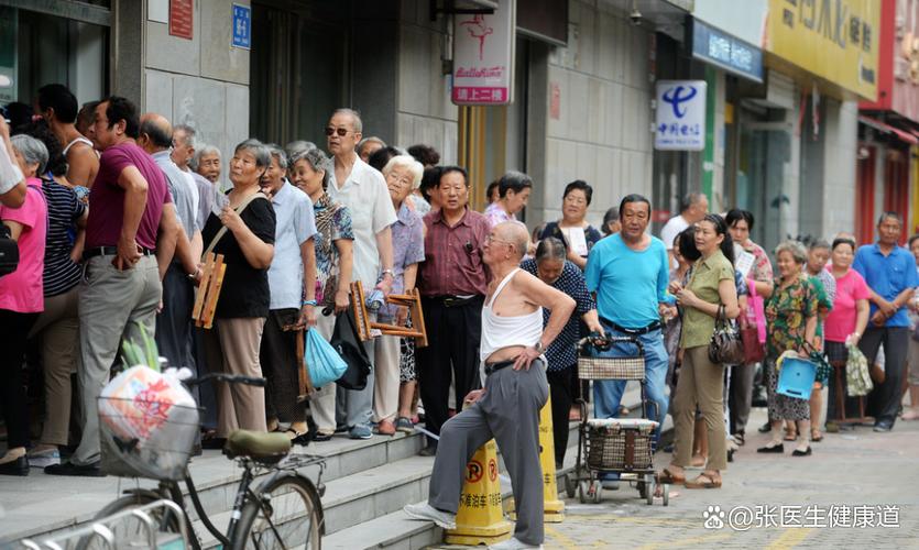 一个排队有多少人游戏截图