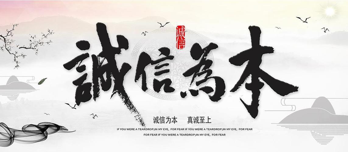 真诚交友的优美句子游戏截图