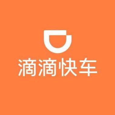 滴滴车主缩略图