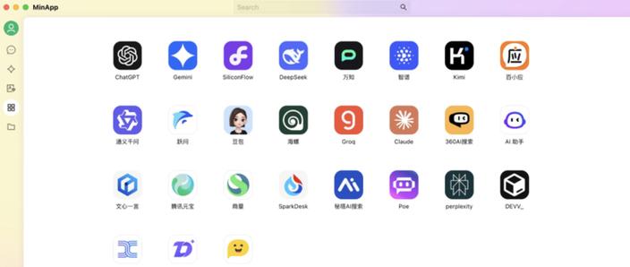 ps4游戏xbox能玩么缩略图