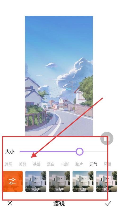 小米快捷键拍照缩略图