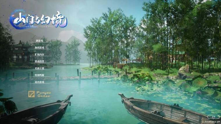 山门与幻境MOD游戏截图